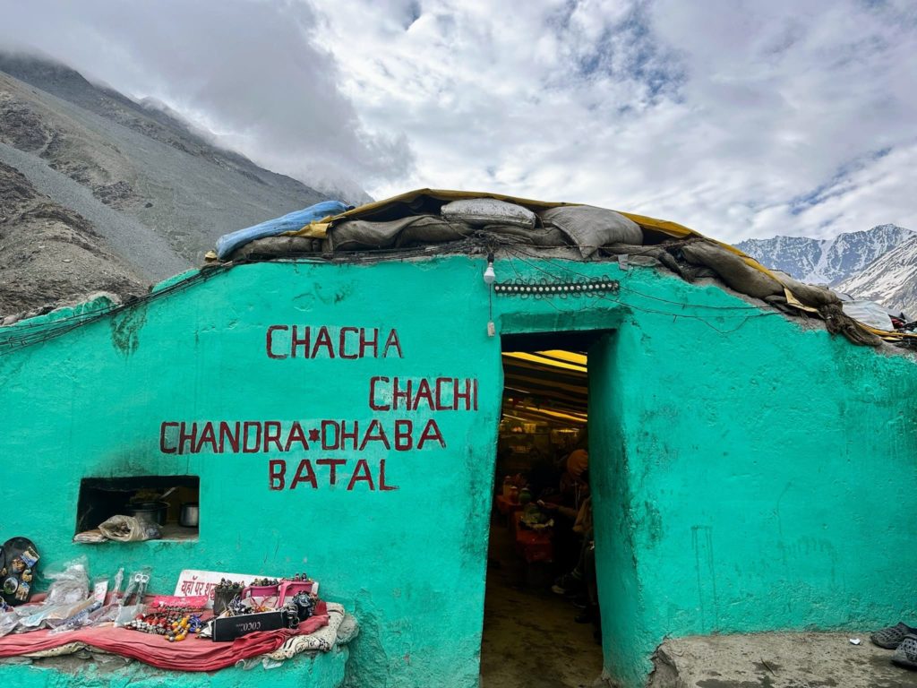 Famous dhaba (food joint) of Chacha Chachi near Batal